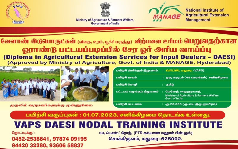 Diploma in  Agricultural Extension Services for Input Dealers – DAESI 